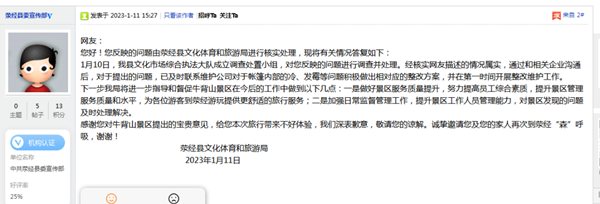 420cddf143ca806723598e1edcd0713f5454956c.png