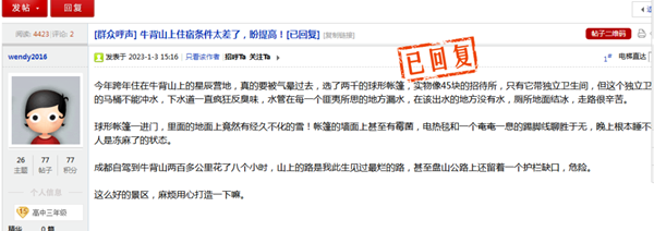 b7cb2da74d15d1aaa1c6d417ab072f475d47a60c.png